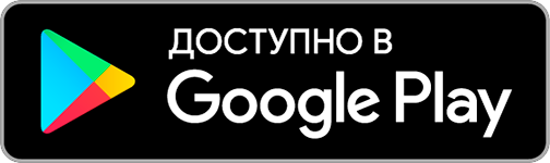 ICQT Conference
